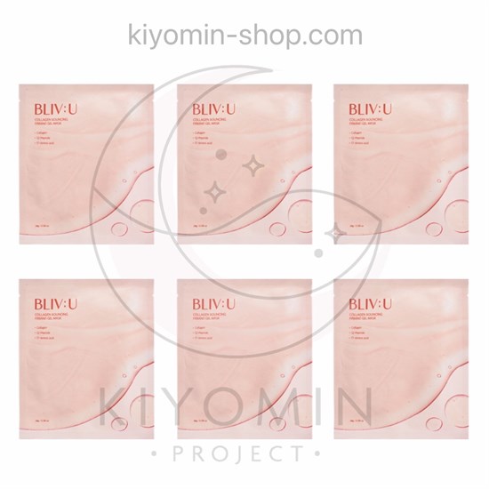 [BLIV:U] COLLAGEN BOUNCING GEL MASK / НАПОЛНЯЮЩАЯ КОЛЛАГЕНОМ ГИДРОГЕЛЕВАЯ МАСКА, 6 уп (30шт масок) blivu-11 - фото 5855