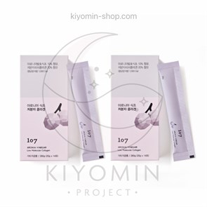 [107 BEAUTY] ARONIA LOW MOLECULAR COLLAGEN /  КОЛЛАГЕН 4000мг, 2 уп 107beauty-1