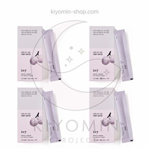 [107 BEAUTY] ARONIA LOW MOLECULAR COLLAGEN /  КОЛЛАГЕН 4000мг, 4 уп 107beauty-2