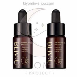 [BLIV:U] VITA C 20 % AMPOULE 2ea / АМПУЛА С ВИТАМИНОМ С 20% 2шт blivu-6