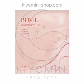 [BLIV:U] COLLAGEN BOUNCING GEL MASK / НАПОЛНЯЮЩАЯ КОЛЛАГЕНОМ ГИДРОГЕЛЕВАЯ МАСКА, 1 уп (5шт масок) blivu-8