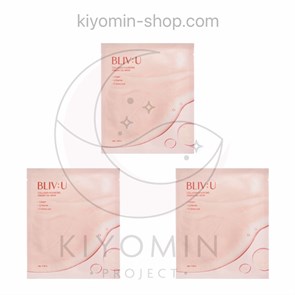 [BLIV:U] COLLAGEN BOUNCING GEL MASK / НАПОЛНЯЮЩАЯ КОЛЛАГЕНОМ ГИДРОГЕЛЕВАЯ МАСКА, 3 уп (15шт масок) blivu-10