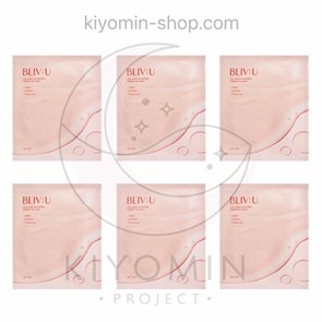 [BLIV:U] COLLAGEN BOUNCING GEL MASK / НАПОЛНЯЮЩАЯ КОЛЛАГЕНОМ ГИДРОГЕЛЕВАЯ МАСКА, 6 уп (30шт масок) blivu-11