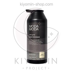 [MODA MODA] Zero Grey Shampoo modamoda-1