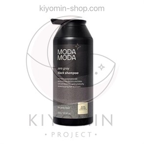 [MODA MODA] Zero Grey Shampoo (Мятая внешняя упаковка) modamoda-1RU