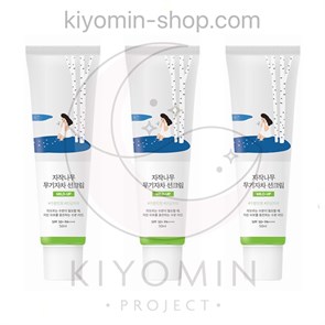 [ROUND LAB] MILD UP SUN CREAM 3ea sunscreen-20