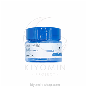 Предзаказ [ROUND LAB] BIRCH JUICE LIP BALM, 1шт roundlab-2-23