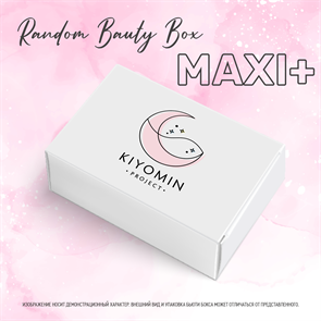 MAXI RANDOM BEAUTY BOX + Special Kyungha's Gift kmn-4