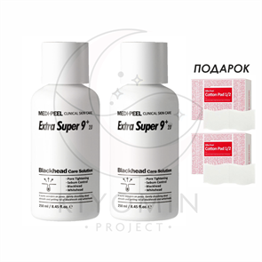 [MEDI-PEEL] 1+1 Extra Super 9 Plus 2.0 Black Head Off, 250ml+250ml (EXP 2026.09.14) medipeel-2RU