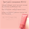 [SUNSCREEN] BLIV:U COLLAGEN SUNCREAM, 50ml (2 ea) sunscreen-2 - фото 6119