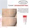 [MEDI-PEEL] RED LACTO COLLAGEN BOX medipeel-box2 - фото 6142