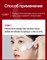 [MEDI-PEEL] RED LACTO COLLAGEN BOX medipeel-box2 - фото 6161