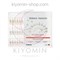 [SWEET STOCK] DERMA MAISON EGF TIPLE REPAIR Program Ampoule, 3х10 (EXP 2025.08.30) medipeel-dm1-RU - фото 6467