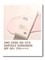 [DR. ORGA] NATURE FOR SKIN BOX drorga-1 - фото 6831